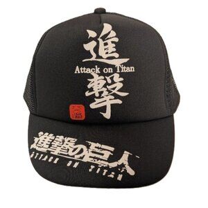 Attack on Titan Trucker Hat Black Mesh Anime Snapback Cap